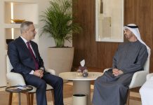 UAE, Turkey advance diplomatic ties at high-level meeting UAE, Turkey expand partnership, diplomacy-GCC Business News