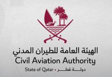 Qatar submits official letter to ICAO on current aviation status Qatar submits letter to ICAO