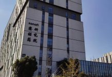 Sanofi first China Innovation and Operation Centre
