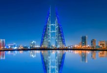 Bahrain discusses enhancing bilateral ties with India Bahrain-India cooperation