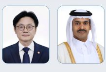 Qatar, Korea discuss energy security, LNG ties-GCC Business News