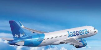 Jazeera Airways powers connectivity with network expansion-GCC Business News