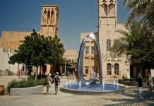 Dubai RTA awards Phase I contract for Al Ras walkway project-GCC Business News