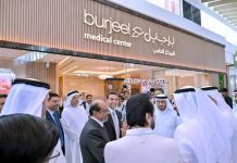 Burjeel opens new medical center in Dubai Silicon Oasis-GCC Business News