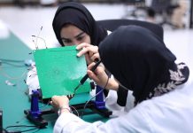 Oman strengthens semiconductor investments-GCC Business News