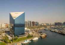 Dubai Chambers-Dubai Customs-DP World Meeting