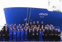 ADNOC L&S announces early delivery of LNG carrier Arada ADNOC L&S LNG carrier Arada
