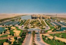 PMU new initiative