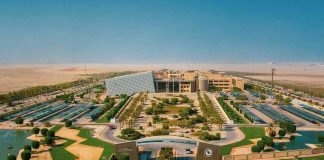 PMU new initiative