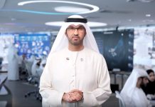 Hormuz economic terrorism; UAE minister -GCC Business News