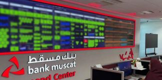 Bank Muscat to establish Command Center