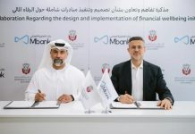 Abu Dhabi DCD partners with Mbank to drive financial empowerment