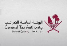 Qatar GTA launches direct DTAA application service-GCC Business News