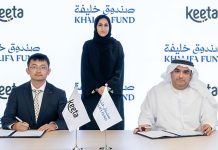 Khalifa Fund-Keeta Partnership