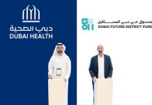 Dubai Health, DFDF unite to build global healthtech launchpad-GCC Business News