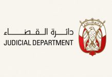 Abu Dhabi Family Business Dispute Resolution Committees-GCC Business News