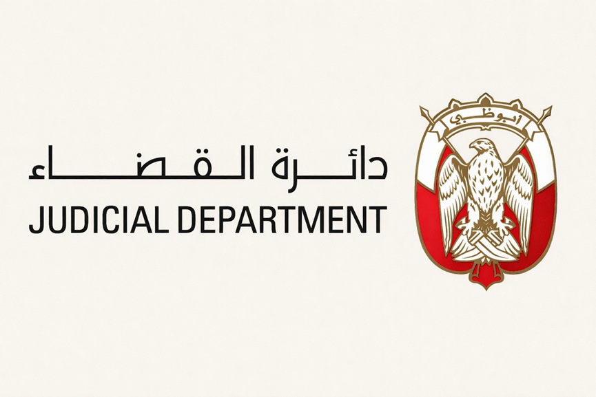 Abu Dhabi to set up Family Business Dispute Resolution Committees