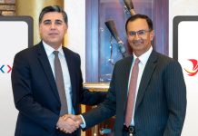 RAKBANK and Network complete merchant acquiring transaction RAKBANK-Network complete transaction
