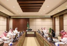 GCC transport ministers meeting
