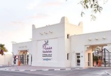 Shafallah Center enhanced services