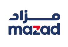 Mazad launches exclusive number plates