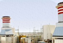 Nama Power to sign multi-year supply deals with energy firms Nama Power to sign multi-year supply deals with energy firms-GCC Business News