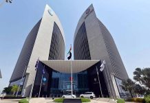 ADIB rolls out ‘Sanadna’ initiative for UAE frontline personnel-GCC Business News