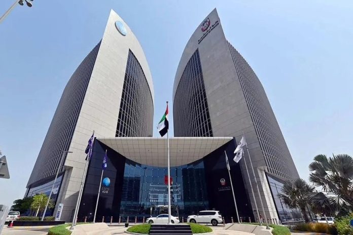 ADIB rolls out ‘Sanadna’ initiative for UAE frontline personnel-GCC Business News ADIB rolls out ‘Sanadna’ initiative for UAE frontline personnel-GCC Business News