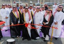 Siniora opens new high-tech manufacturing plant in Jeddah Siniora opens new high-tech manufacturing plant in Jeddah-GCC Business News