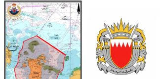 Bahrain restricts fishing, leisure vessels amid security risks-GCC Business News