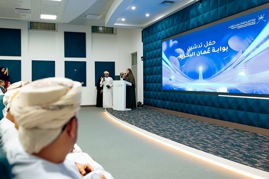 ‘Oman Maritime Portal’ rolls out with 90+ e-services
