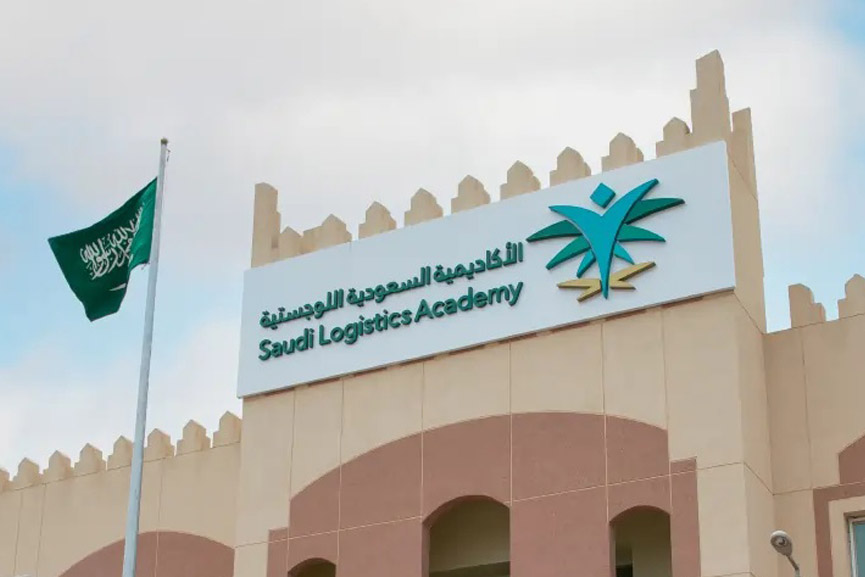 Saudi Logistics Academy partners with Germany’s KLU
