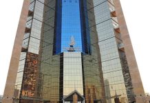 Sharjah Islamic Bank launches strategic rights issue