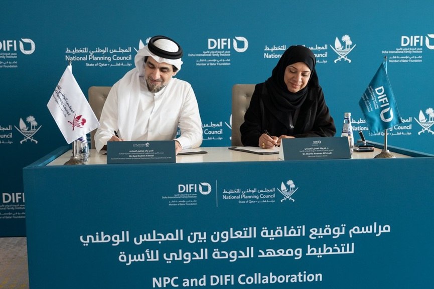 Qatar NPC, DIFI sign MoU on social research, data exchange