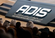 Abu Dhabi Infrastructure Summit 2026-GCC Business News