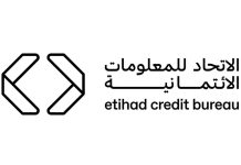 Etihad Credit Bureau boosts credit reports with government data-GCC Business News