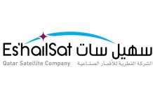 Es'hailSat and EgyptSat sign agreement