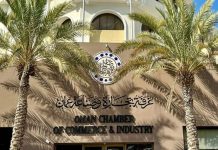 Oman-Belarus Business Forum trade, economic ties-GCC Business News