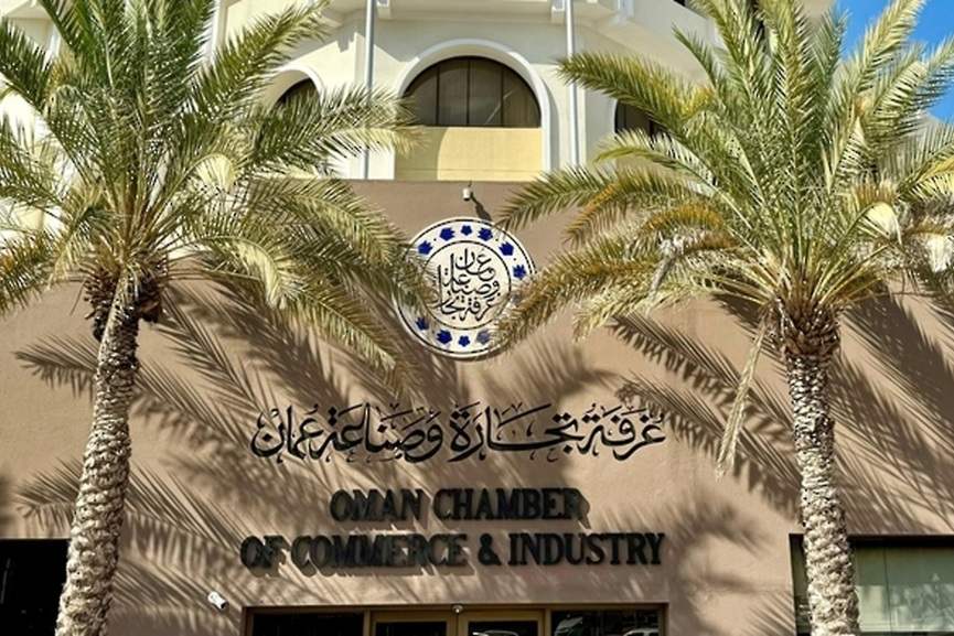 Oman-Belarus Business Forum to strengthen trade, economic ties