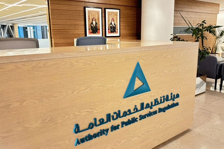 Oman renewable energy and storage projects-GCC Business News