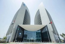 ADIB Capital launches ADIB Global Healthcare Fund-GCC Business News