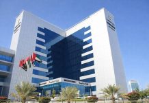 UAE updates tax procedures regulations-GCC Business News