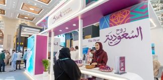 Umrah and Ziyarah Forum in Madinah travel innovation -GCC Business News