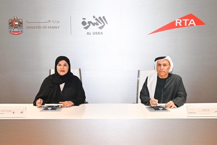 UAE Ministry, RTA ink deal for family-friendly urban development-GCC Business News