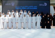 Dubai govt services under single digital platform-GCC Business News