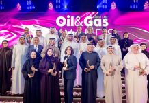 ADNOC wins 14 honors at Oil & Gas Middle East Awards 2026 -GCC Business News