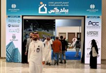 5th Makkah Buildex Exhibition opens with strong participation 5th Makkah Buildex Exhibition opens -GCC Business News