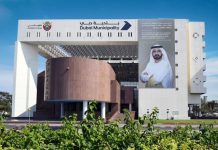 Dubai Municipality rolls out major EV supercharging project-GCC Business News