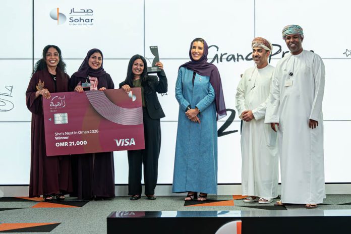 Sohar International She’s Next Initiative Finale