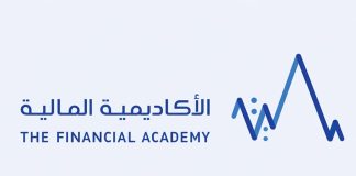 Saudi Financial Academy graduates 1st cohort in London-GCC Business News